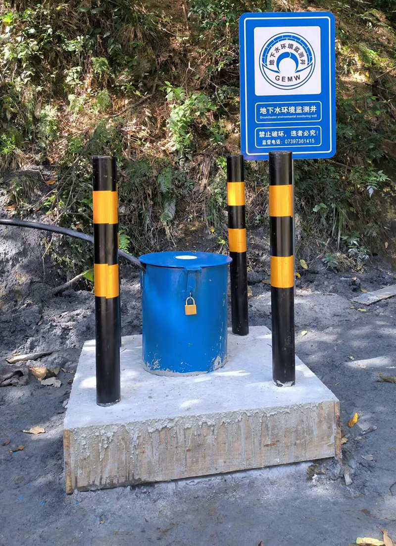 北京西城区监测井